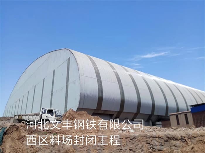 玉溪仓库网架罩棚加工