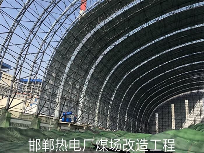 玉溪风雨操场网架